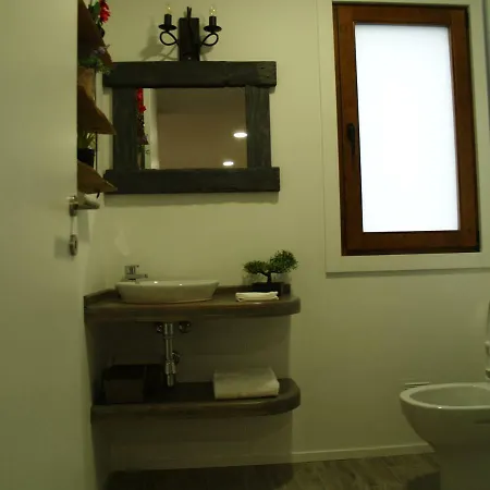 Affittacamere Quintinha Do Periqueiro 4*